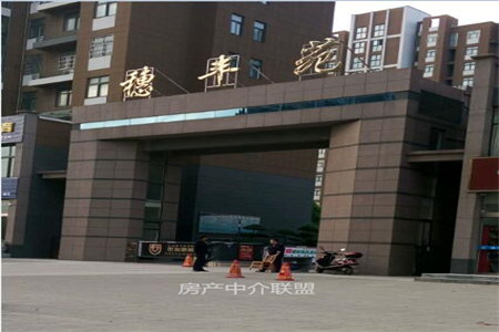 上水岸3室2厅2卫76万97m2精装出售