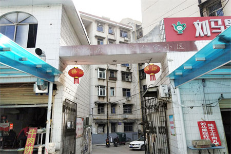西外罗浮广场旁央企品质小区毛胚四房双卫急售